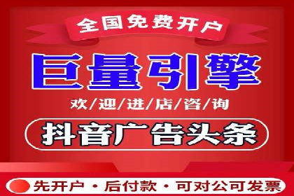 竞价推广如何助力汽车销售业绩飙升
